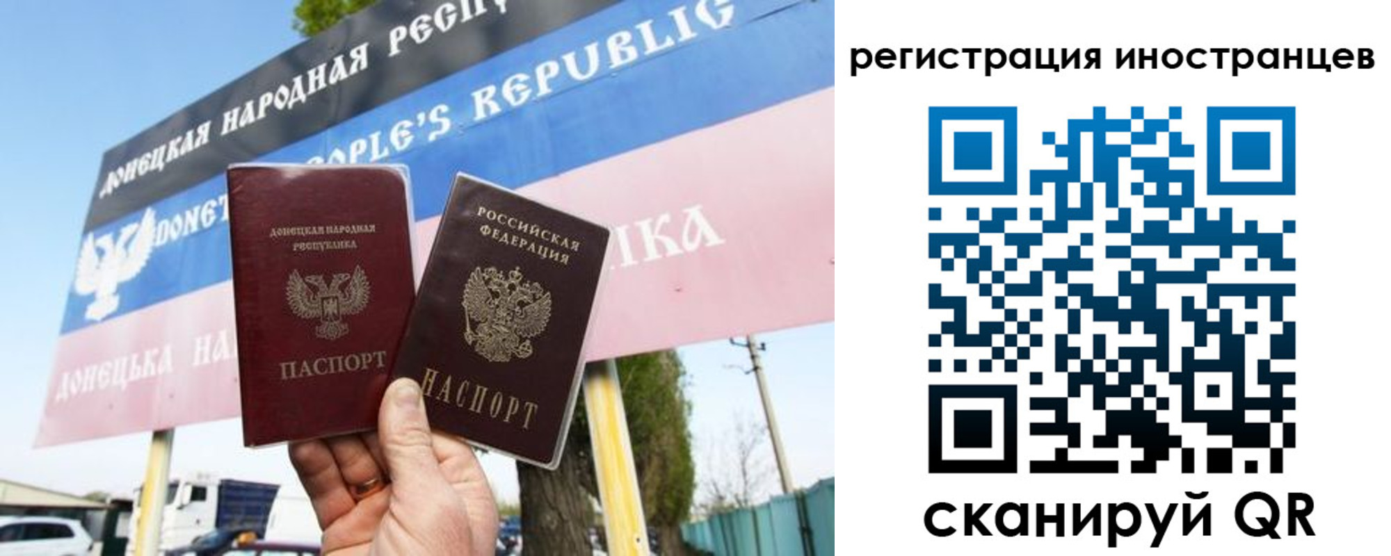 прописка в квартире в Красноуральске