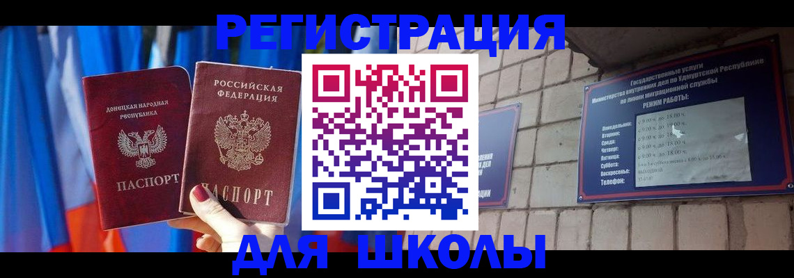 форма 3 в Красноуральске